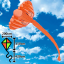 3D Elefant Orange
