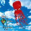 Octopus Red 8m