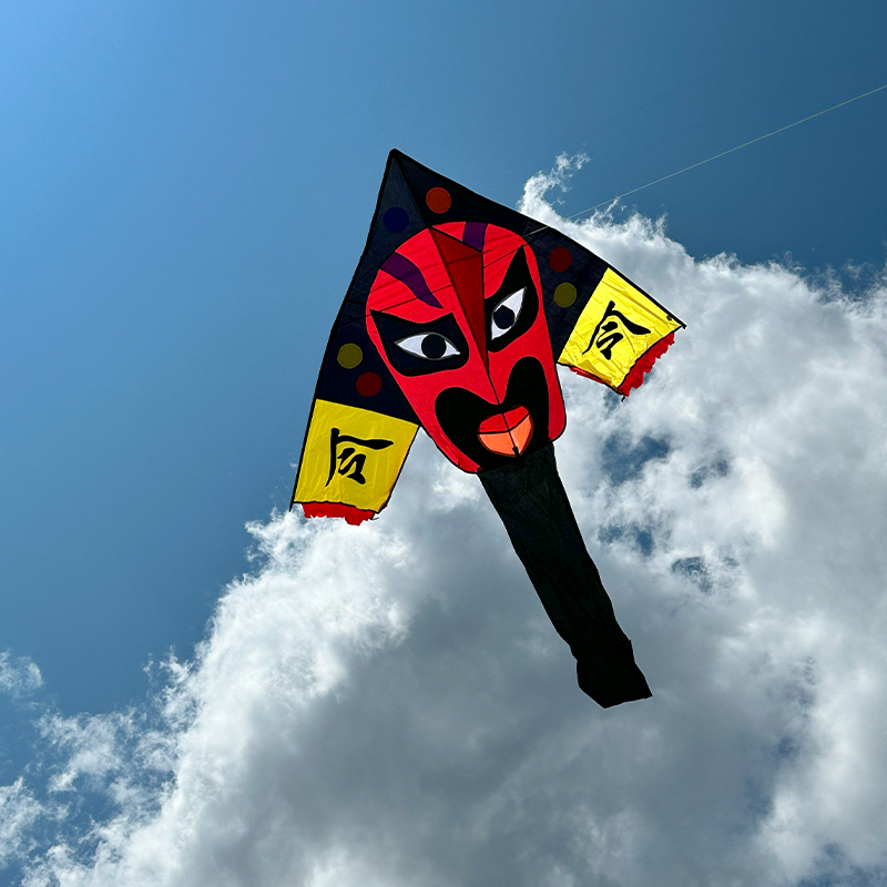 Kite diamant červená čínská maska